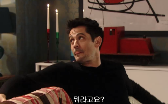 [미란다] 아니 내가 침대를 사러갔는데 말이야.. | 인스티즈