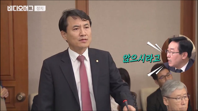 김이수 헌법소장 대행에게 막말하는 김진태 이용주 | 인스티즈