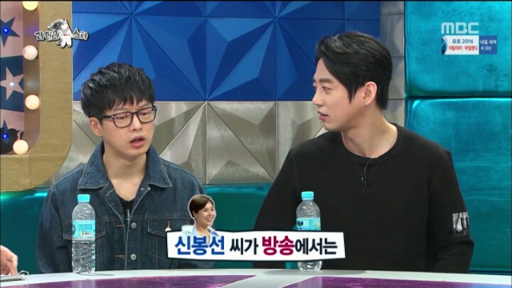 복면가왕에서 신봉선이 눈물 터진 진짜 이유 | 인스티즈