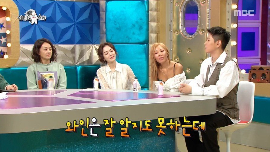 크러쉬가 집에서 자본주의 허세부리다 쓰러진 사연ㅋㅋㅋㅋㅋㅋ | 인스티즈