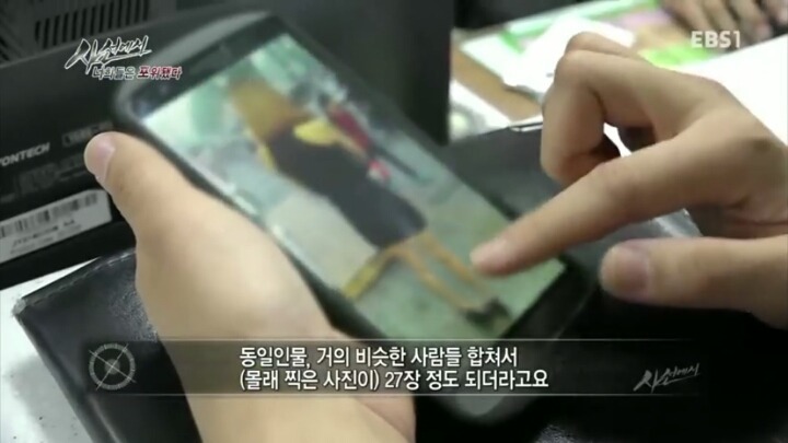 길가는 여성분들 뒷모습 몰카남이 하는소리 | 인스티즈