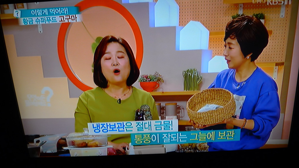 황금푸드 이미지