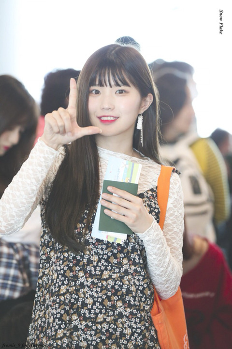 약속회 다녀오구나서 프로미스 나인 송하영 | 인스티즈