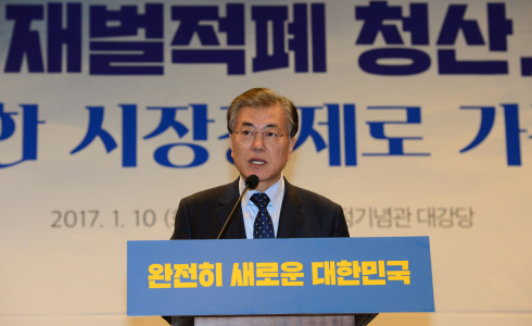 사진으로 보는 한국 정치 느와르 10년 | 인스티즈