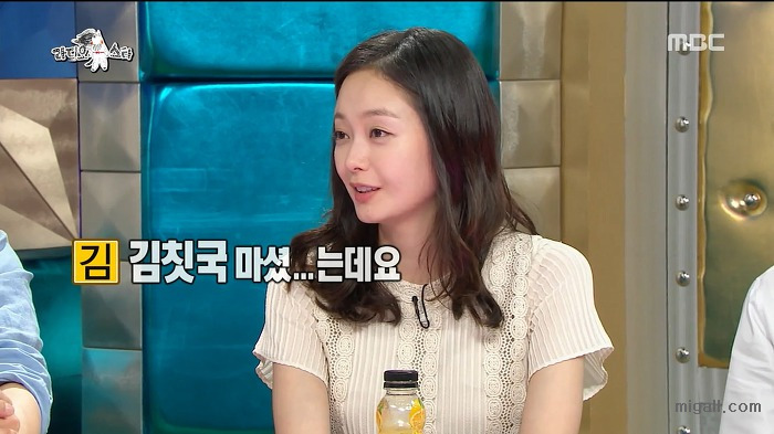 김구라 삼행시하는 전소민.jpgif | 인스티즈