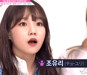 프듀48 6화 조유리.gif | 인스티즈