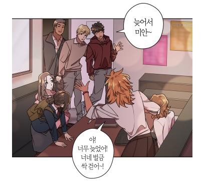해나노래방 이미지