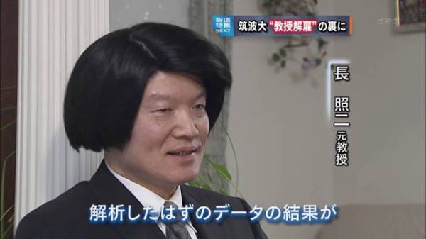 일본의 헤어스타일 | 인스티즈