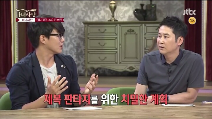 신동엽 미친드립ㅋㅋㅋㅋㅋ | 인스티즈