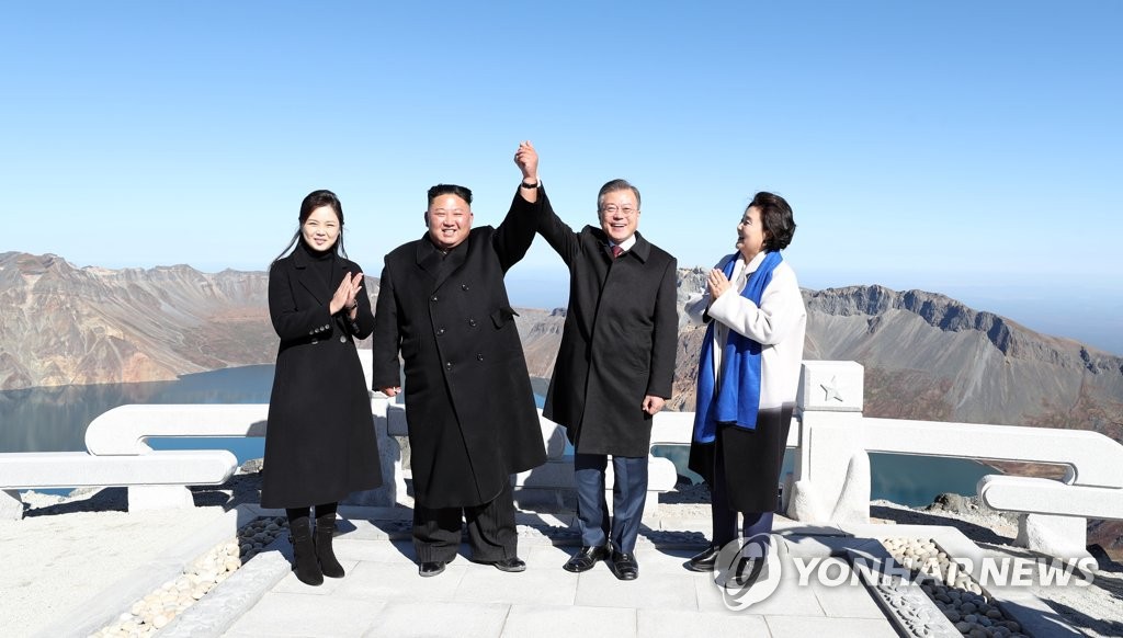 보고도 믿기지가 않아요 두 정상 내외와 백두산, 레알입니까!!! | 인스티즈