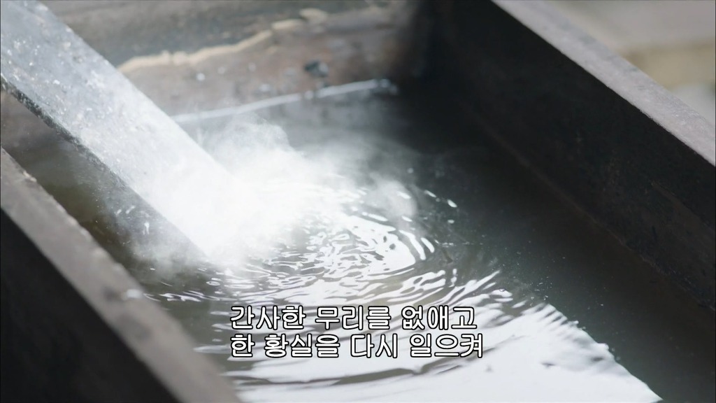 사마의2) 제갈량의 출사표.jpg | 인스티즈