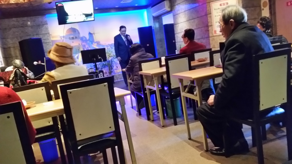 팝스노래방 이미지