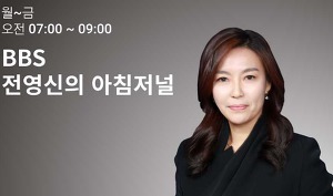 대한민국 아침 라디오 시사프로그램들.jpg | 인스티즈