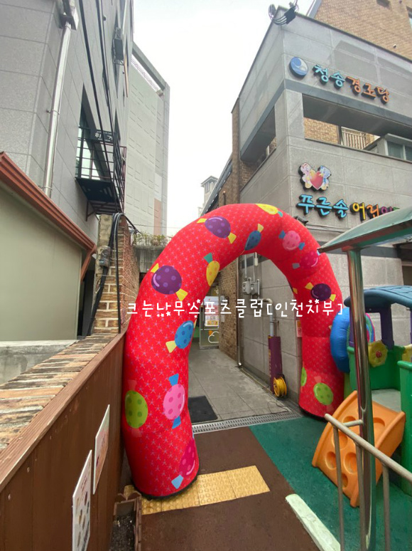 솔에어 이미지