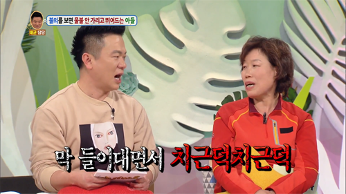 [안녕하세요] 불의를 보면 물불 안가리고 뛰어드는 아들 | 인스티즈
