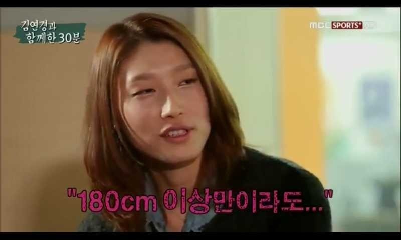 남자가 말이야 어? 키가 180 이상은 되야 | 인스티즈