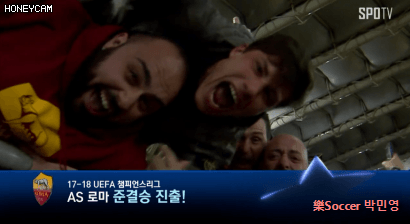 오늘자 챔스 대역전극을 이뤄낸 AS 로마 ㄷㄷ.gif | 인스티즈