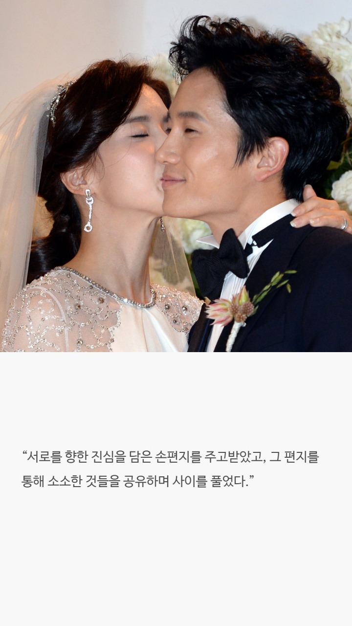 연예인부부의 권태기극복법 | 인스티즈