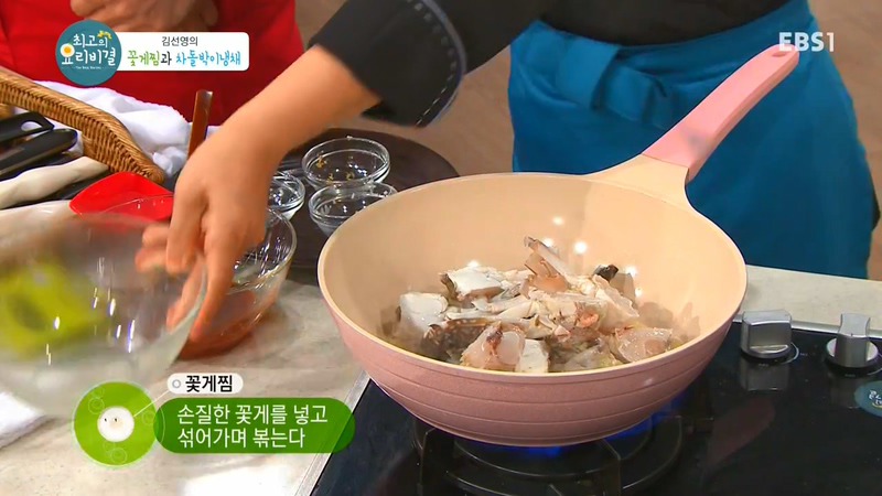 최고의 요리 비결 - 매콤 꽃게찜 하는법.jpg | 인스티즈