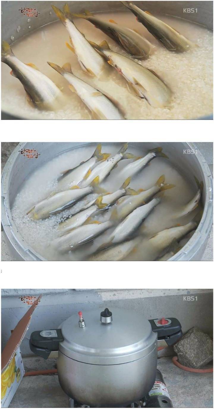 한국인의 밥상 - 밥 | 인스티즈