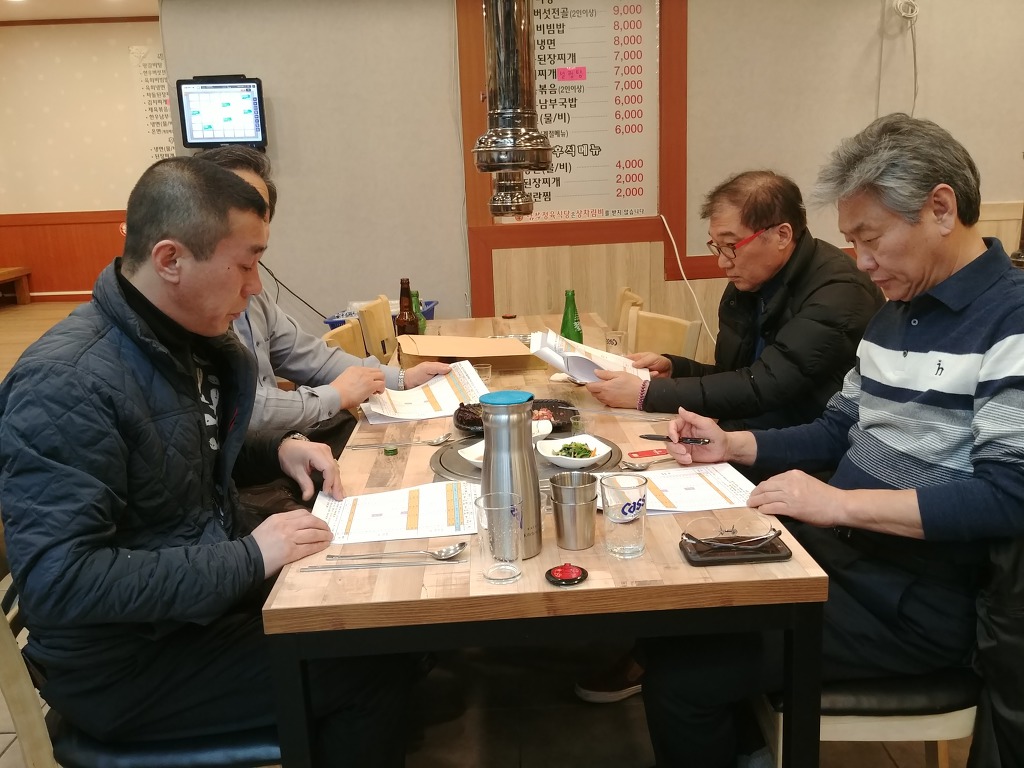 경기도장애인협회 이미지