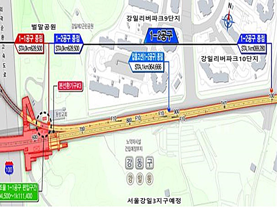 상아당구장 이미지