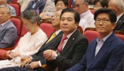 국회에서 열리고 있는 건국70주년 기념식.jpg | 인스티즈
