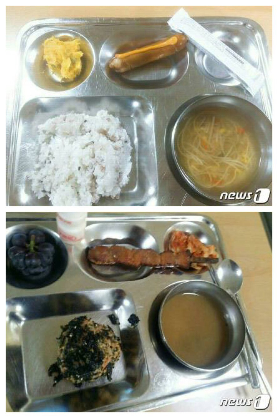 조식 이미지