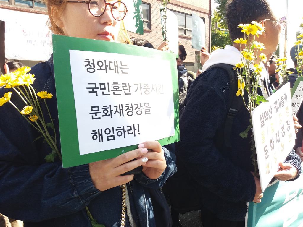 청산환경 이미지