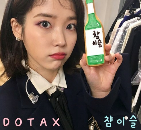 한국의 맛을 본 가나인 | 인스티즈