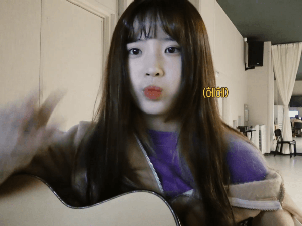 프로미스나인의 하영이! | 인스티즈