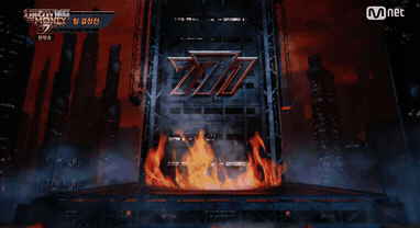 쇼미더머니) 음원미션 팀 확정.gif | 인스티즈