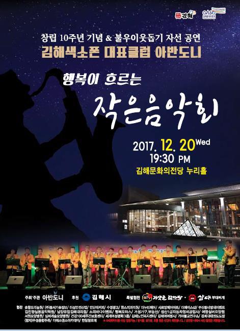 더페이스치과의원 이미지