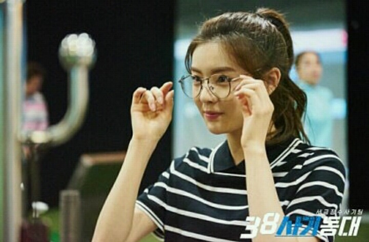 아이린 센 ver | 인스티즈