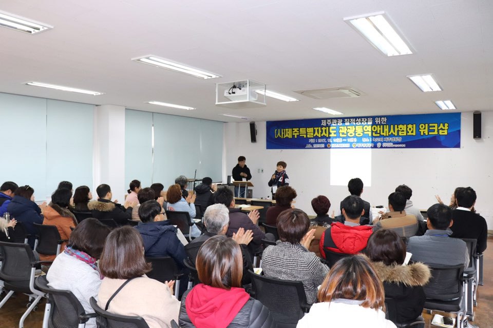 케이씨여행사 이미지