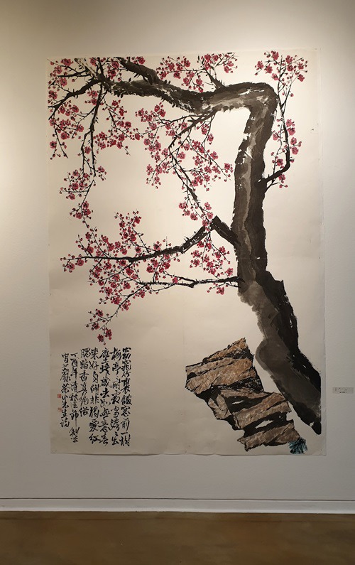 동양사 이미지