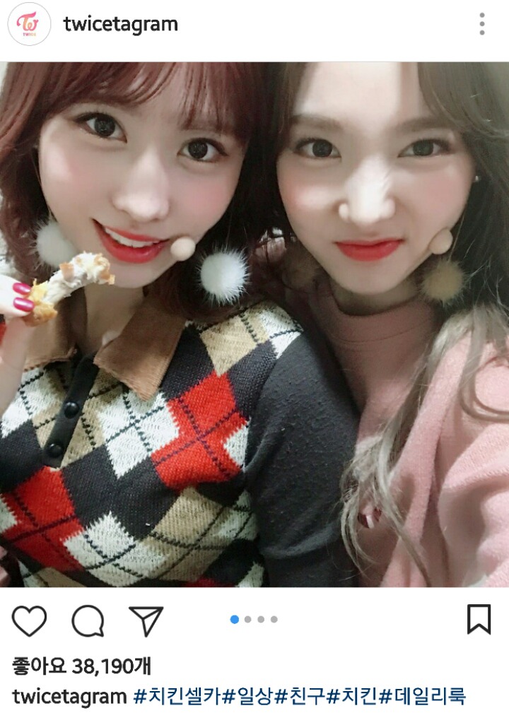 트와이스 인스타그램 모모 나연 | 인스티즈