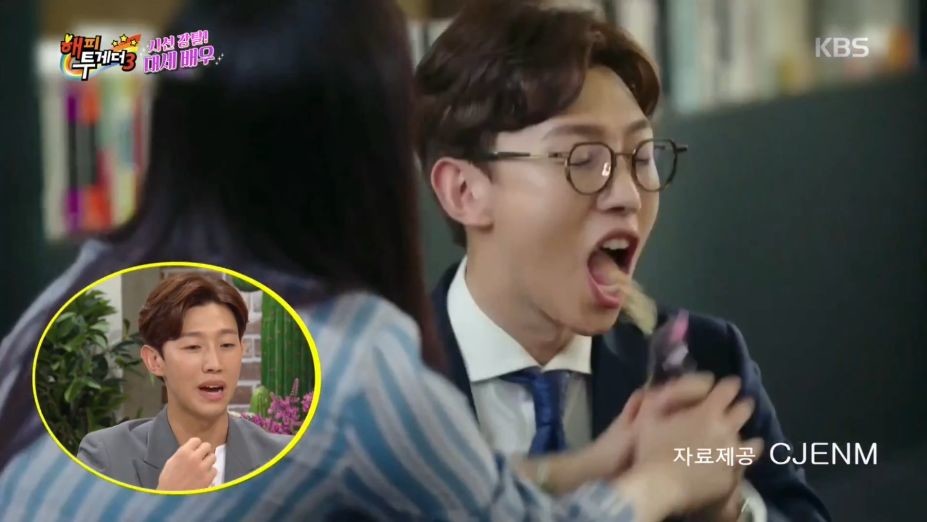 오디션에서 바지를 벗고 연기 해봤다는 남자배우 | 인스티즈
