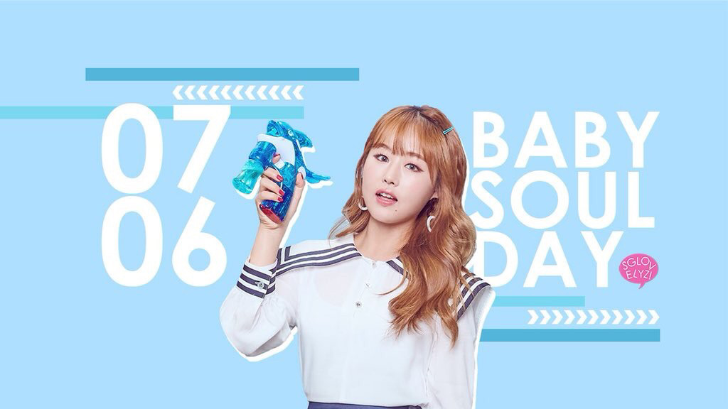 [러블리즈] 오늘은 지도자님의 생일이라서 베이비소울 | 인스티즈