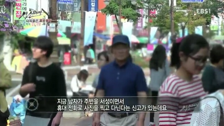 길가는 여성분들 뒷모습 몰카남이 하는소리 | 인스티즈