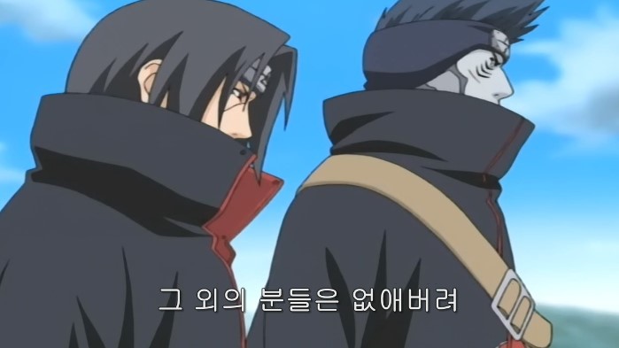 나루토) 가장 인상 깊엇던 아카츠키 멤버 | 인스티즈