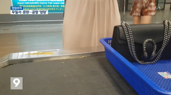 후진국민성 제대로 보여주는 인천공항 이용객들.jpg | 인스티즈