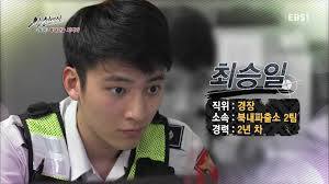 잘생겨서 엄청 화제였던 일반인 남자 | 인스티즈