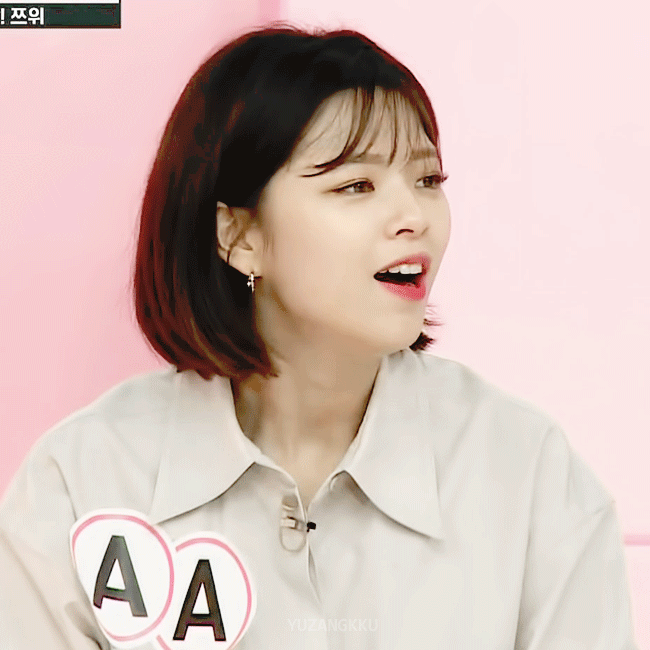 아이돌룸 짱귀 정연이.gif | 인스티즈
