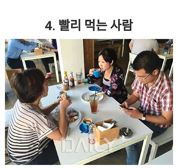 같이 밥먹기 싫은 유형 (더러움 주의) | 인스티즈