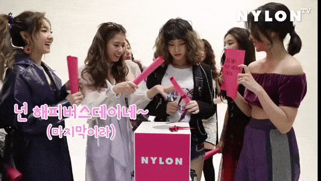 트와이스 정연이는 남자일지도 몰라 | 인스티즈