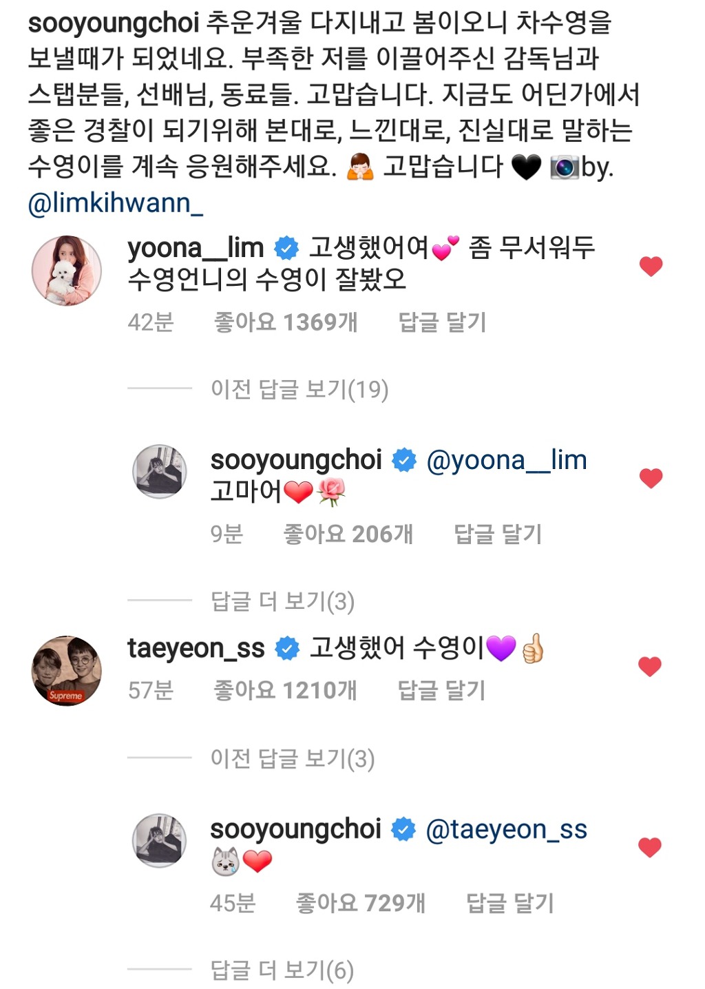 999611395E78E4BA2A9103