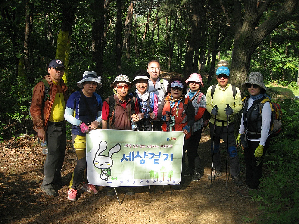 소풍 이미지
