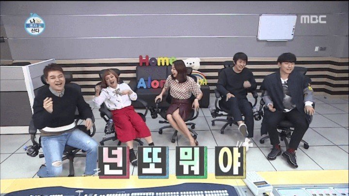 기안84 미안하다 내가 충재가 아니라서 | 인스티즈