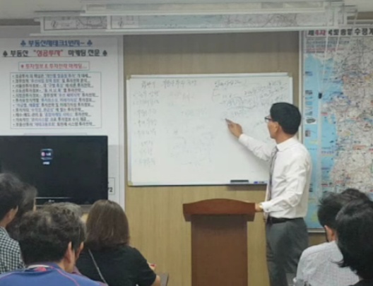 혼도(주) 이미지